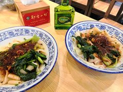 油泼面-郑家山村凉皮 肉夹馍 油泼面