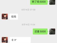 -白玉兰酒店(上海田子坊马当路地铁站店)