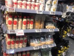 -blt精品超市(高德置地冬广场店)