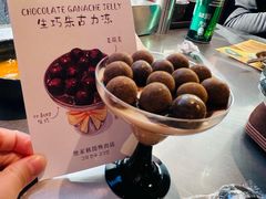 -牧童禧肉社·韩国炭火烤肉店(中粮祥云小镇店)