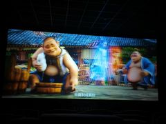 -新世纪电影城(阳光100店)