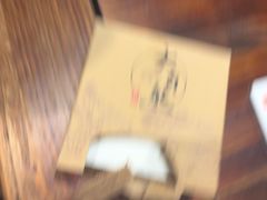 -大自然(鲁家村店)
