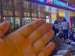 -杨小佳·齐齐哈尔烤肉·烤串(广州店)
