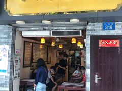 门面-玫瑰甜品(文明路店)