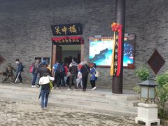 -白鹿原影视城