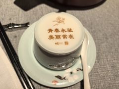 -星·South Beauty·俏江南(国贸店)