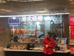 -盒马鲜生(宝地店)