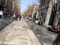 -星巴克臻选(北京前门大街店)