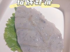 招牌虾滑-海底捞火锅(长沙华创国际广场店)