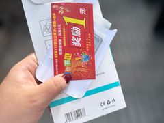 -手机维修手机贴膜(上海江桥万达广场店)