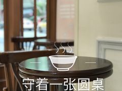 -红房子西菜馆(淮海中路店)
