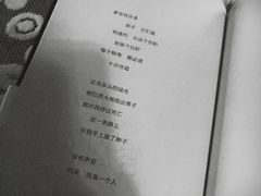 -昼夜咖啡馆