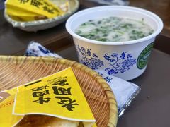 羊肉汤（多肉）-穆得·老周家牛肉烧饼(普利街店)