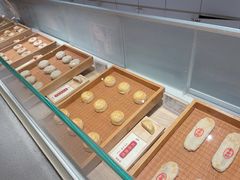 -老鼎丰糕点铺子(国贸商城店)