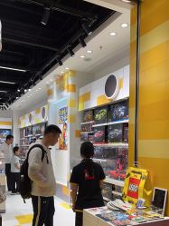-乐高授权专卖店(中关村领展店)