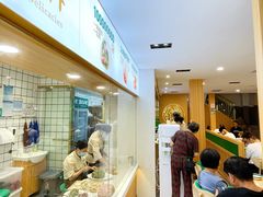-袁记云饺(南门口店)