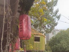 -民俗村柴火灶·景德江西菜(中国陶瓷博物馆店)