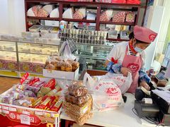 -百年义利(鲁谷东街店)