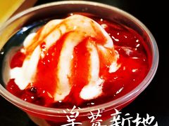-麦当劳(领展中心城店)