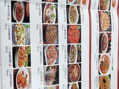 -非常粥道(天宝东街店)