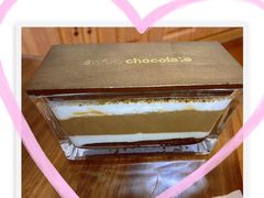 -Awfully Chocolate(来福士广场店)