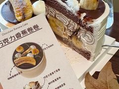 -7号里低糖生日蛋糕(南阳路店)