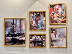 -永丰面馆(汉口路店)