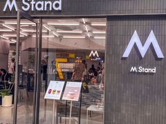 -M Stand(西安大悦城店)