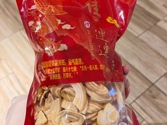 -赞记龙凤礼饼(宝源路店)