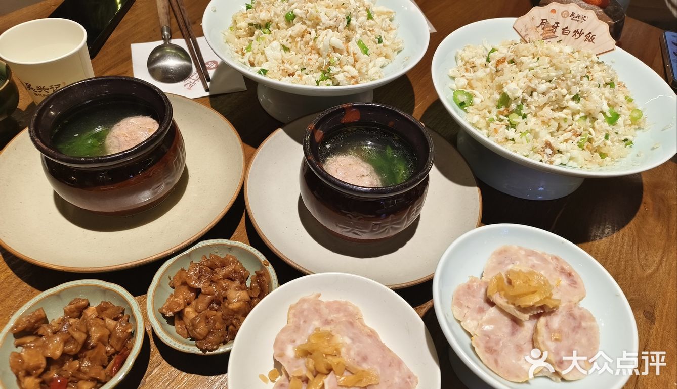 在扬州～