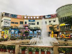 -优托邦(长兴路店)