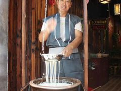 -余香七手工酸辣粉(荣勋花园店)