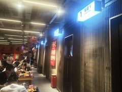 -成老灶火锅鸡·自选烧烤(汇君城店)
