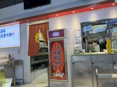 -憨铁匠老火锅(龙岗万科里店)