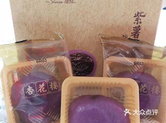 老字号的荣光，超级美味的粤式美食之旅