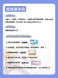 点击看大图 -杭州贝瑞斯美华妇儿医院·早孕·产检·儿科