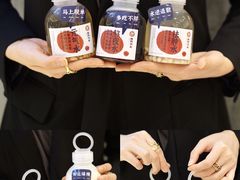 -炖物24章·顺时轻养茶(黄龙店)