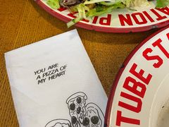 -Tube station站点比萨(王府井百货店)