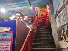 -马路边边火锅串串(观前街店)