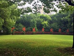 -上海交通大学医学院附属瑞金医院(总院)