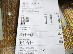 -清真·鸦儿李记·小馆(后海店)