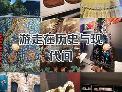 -中国丝绸博物馆
