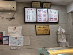 -齐家扬州老鹅(东关街店)