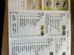 -萨莉亚意式餐厅(中北永旺店)