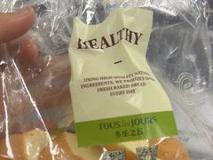 -多乐之日(五道口店)