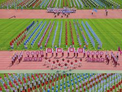 -朝阳体育中心