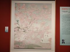 -江苏省美术馆(长江路新馆)