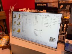-茶理宜世(乐峰广场·尝乐集店)