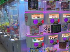 -幻物社(万象天地店)