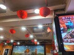 -芦月轩羊蝎子(北蜂窝店)